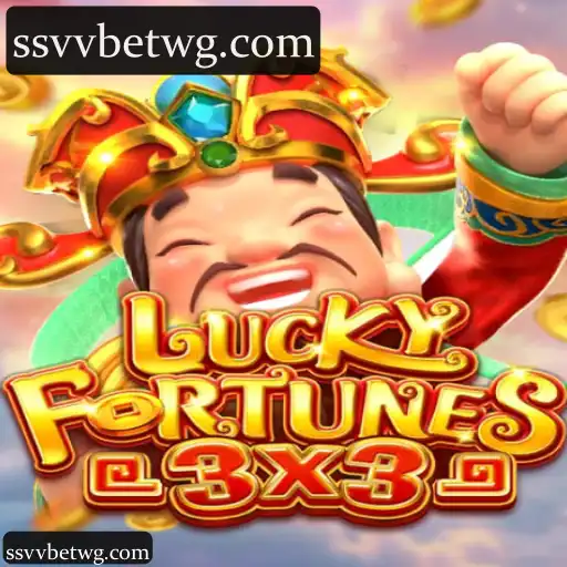 LUCKYFORTUNES3x3