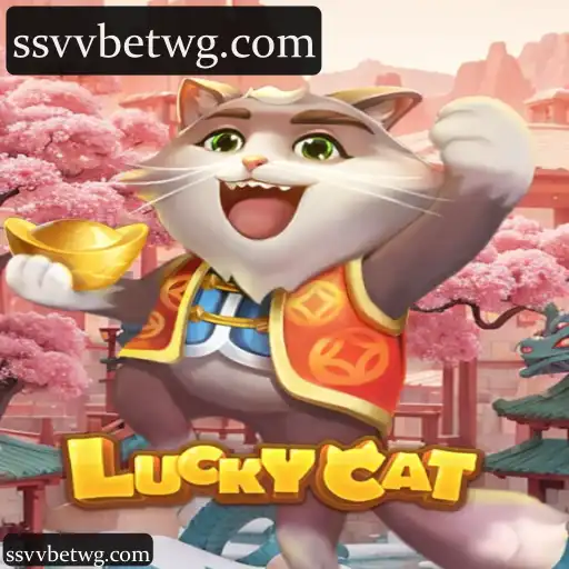 LuckyCat