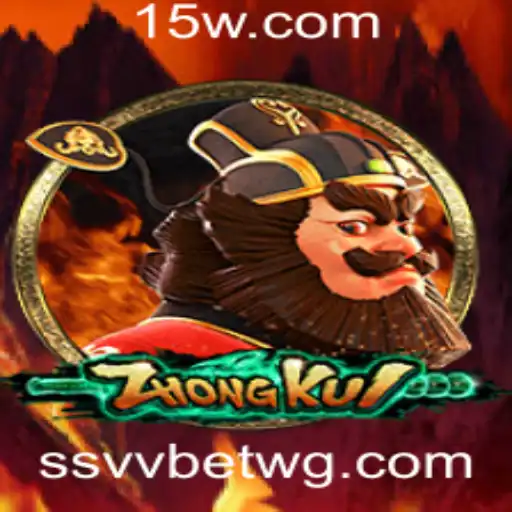 ZhongKui: Descubra as Regras e Atrações do Novo Jogo Relacionado ao Evento SSVVBet